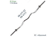 Гриф с гайками (d 25мм) Sportex EZ-обр., 120см (SC-80206) RB-47T-EZ Гриф с гайками (d 25мм) Sportex EZ-обр., 120см (SC-80206) RB-47T-EZ