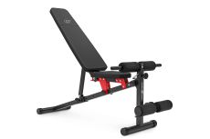 Универсальная регулируемая складная скамья многофункциональная Marbo MH-L111 2.0 Универсальная регулируемая складная скамья многофункциональная Marbo MH-L111 2.0