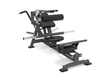 Ягодичный мостик (с регулируемой платформой) Fitex Pro FTX-82035 Ягодичный мостик (с регулируемой платформой) Fitex Pro FTX-82035