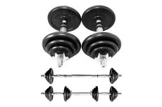 Гантели разборные из чугуна с грифом 2шт по 10кг PROIRON Г2100Ч Гантели разборные из чугуна с грифом 2шт по 10кг PROIRON Г2100Ч