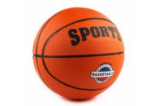 Мяч баскетбольный Sportex №3, (оранжевый) B32221 Мяч баскетбольный Sportex №3, (оранжевый) B32221