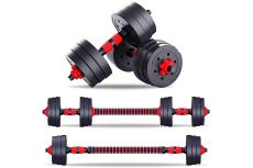 Гантели разборные 2х10кг трансформируемые в штангу 20кг Start Up ECE 075 Гантели разборные 2х10кг трансформируемые в штангу 20кг Start Up ECE 075