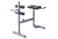 Гиперэкстензия \ римский стул DFC CAP FM-CS709 серебряный